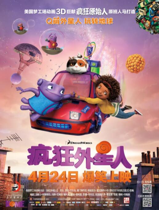 姐姐无理的要求